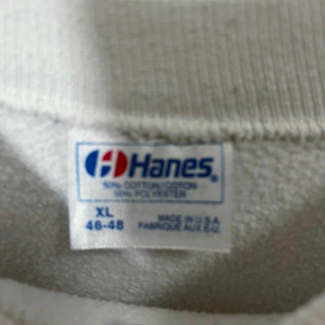 Hanes(ヘインズ)の80sヴィンテージ USA製古着　Hanesアニマルプリントスエットトレーナー白 メンズのトップス(スウェット)の商品写真