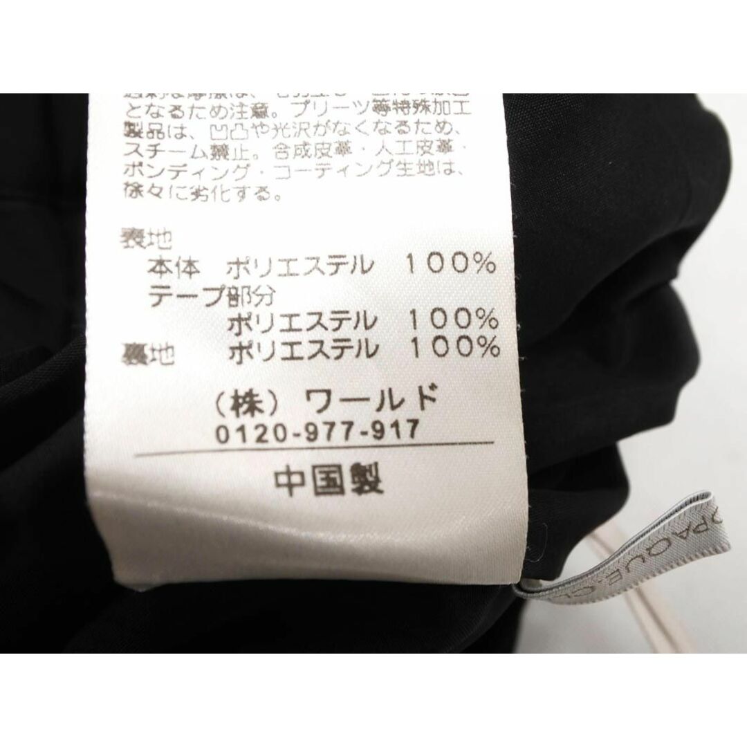 OPAQUE(オペーク)のOPAQUE オペーク プリーツ スカート sizeF/黒 ■■ レディース レディースのスカート(ロングスカート)の商品写真