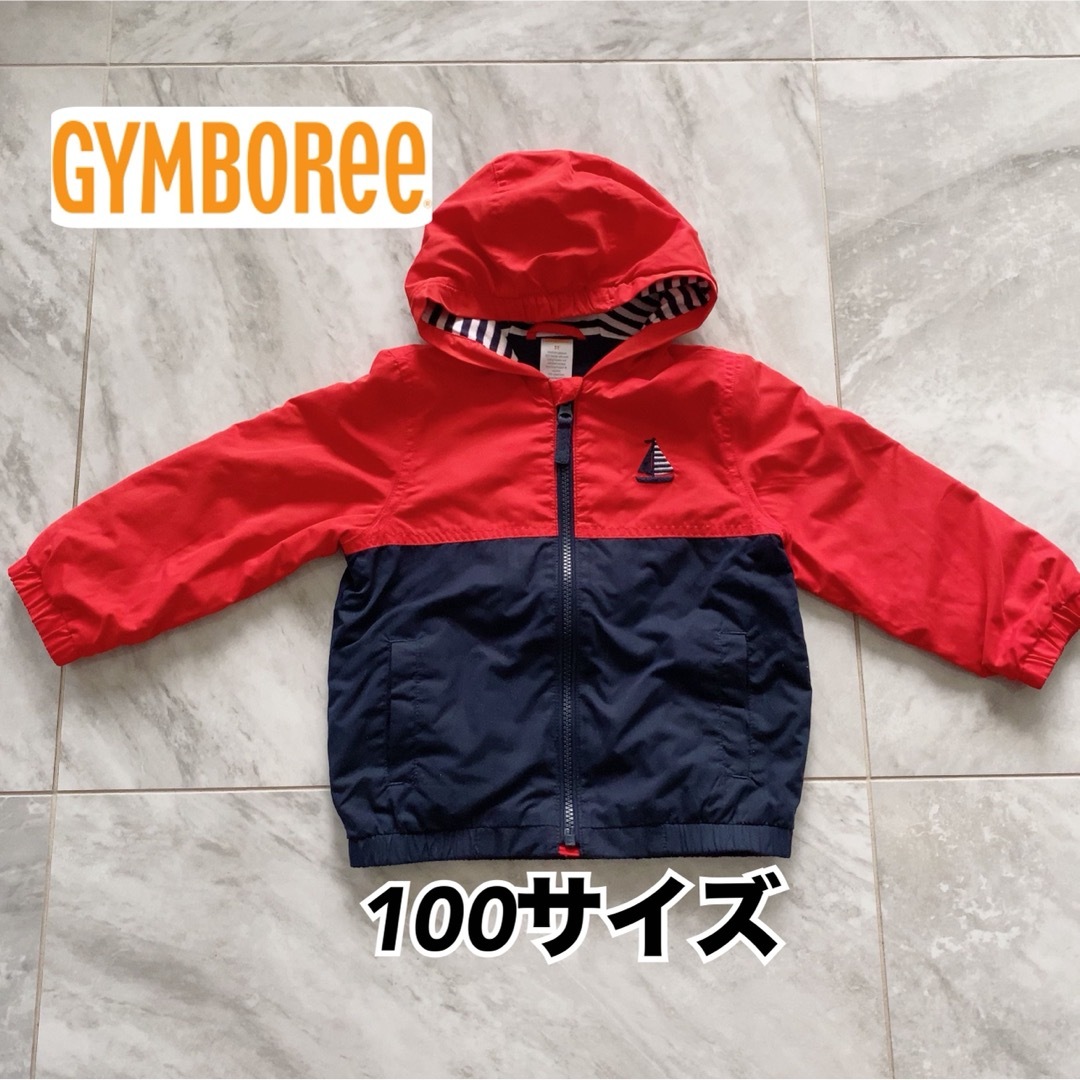 GYMBOREE(ジンボリー)の［送料込］　100サイズ　ジャケット キッズ/ベビー/マタニティのキッズ服男の子用(90cm~)(ジャケット/上着)の商品写真