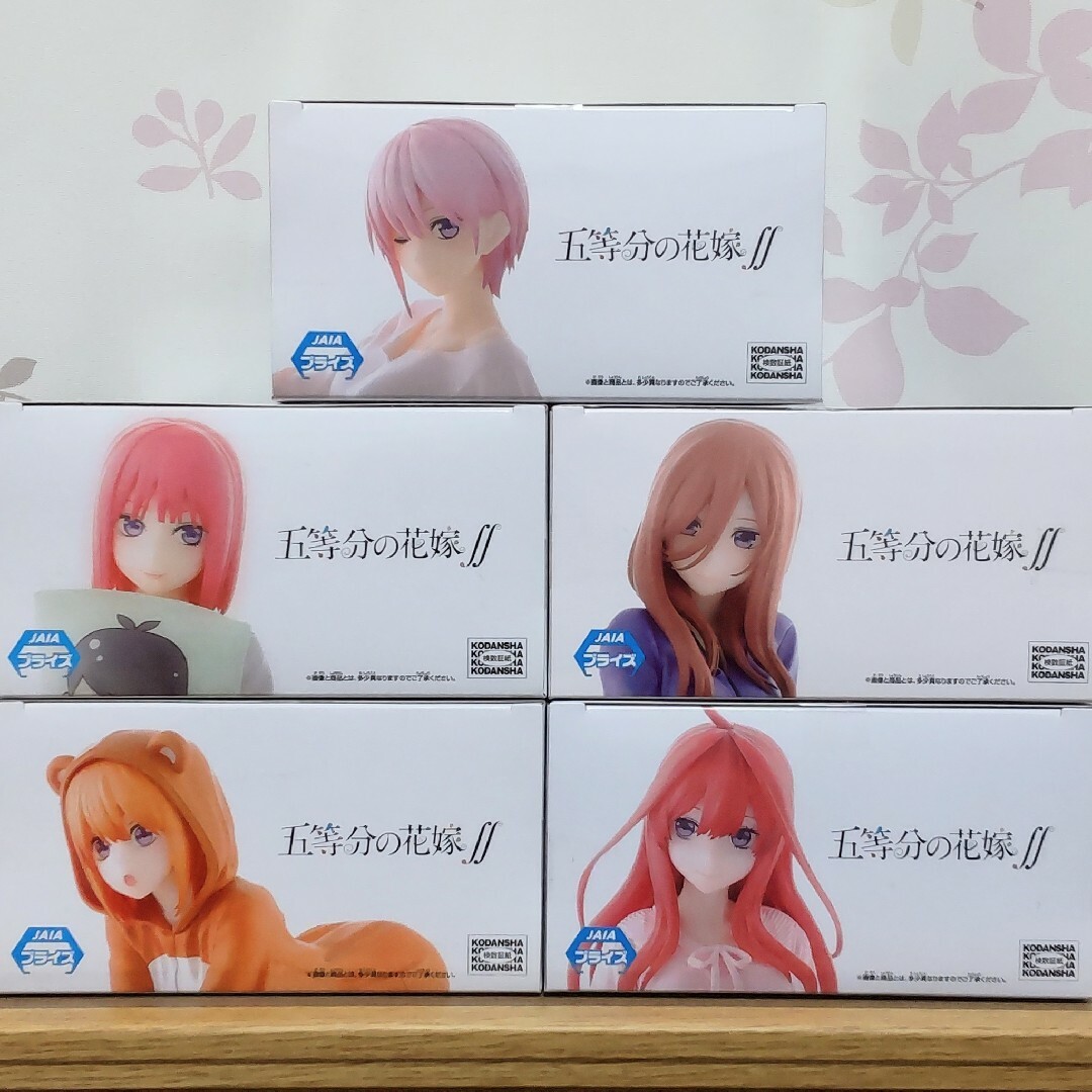 BANPRESTO(バンプレスト)の五等分の花嫁∬ 中野一花＆二乃＆三玖＆四葉＆五月 フィギュア 全5種セット エンタメ/ホビーのフィギュア(アニメ/ゲーム)の商品写真