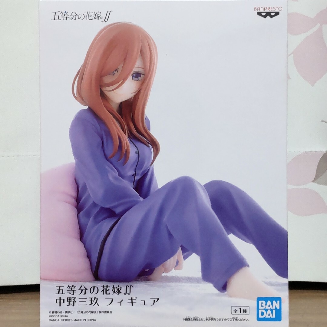 BANPRESTO(バンプレスト)の五等分の花嫁∬ 中野一花＆二乃＆三玖＆四葉＆五月 フィギュア 全5種セット エンタメ/ホビーのフィギュア(アニメ/ゲーム)の商品写真