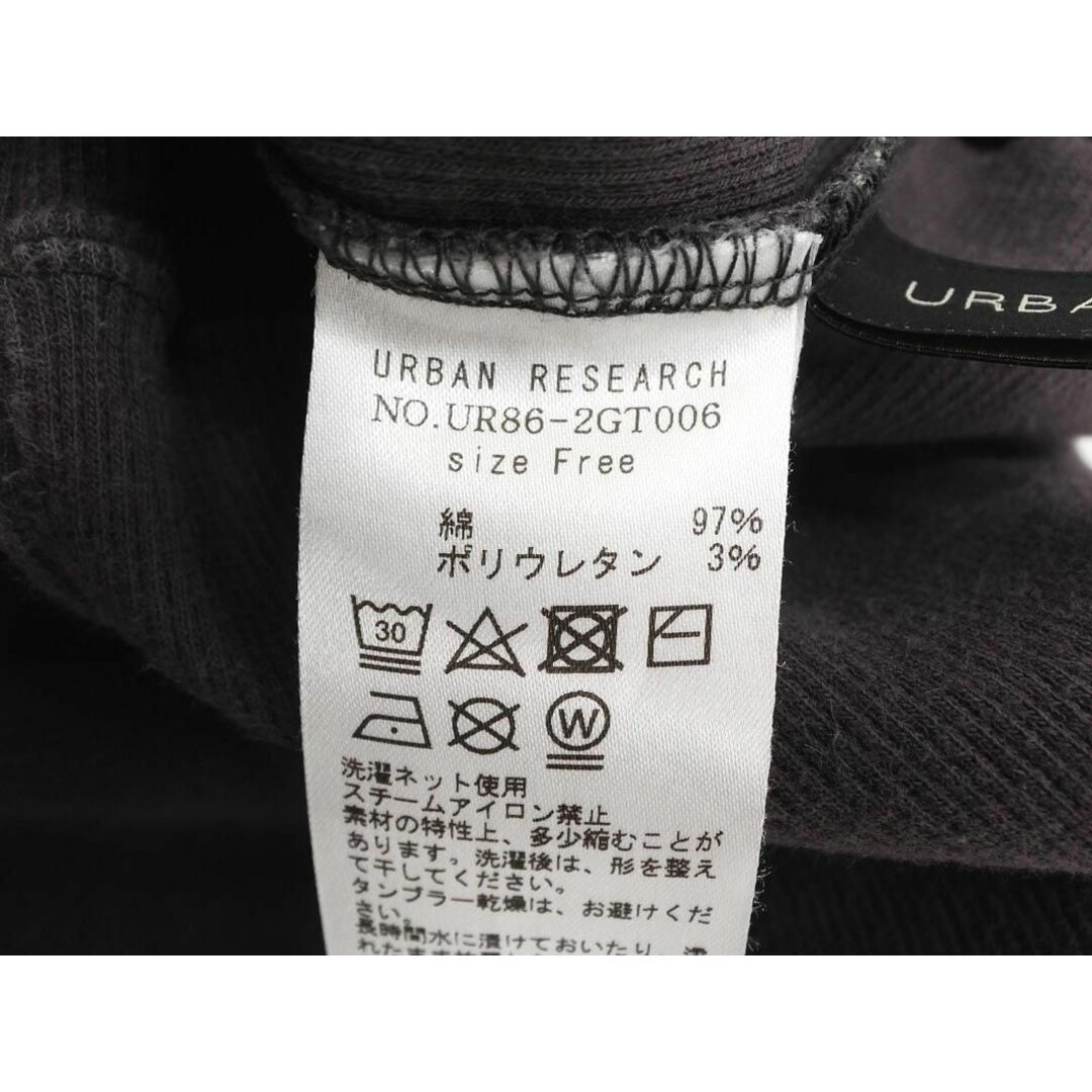 URBAN RESEARCH(アーバンリサーチ)のURBAN RESEARCH アーバンリサーチ リブ レギンス sizeF/ブラウン ■■ レディース レディースのレッグウェア(レギンス/スパッツ)の商品写真