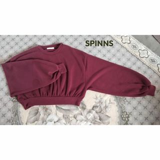 スピンズ(SPINNS)のSPINNS ショート丈トレーナー 裏起毛(トレーナー/スウェット)