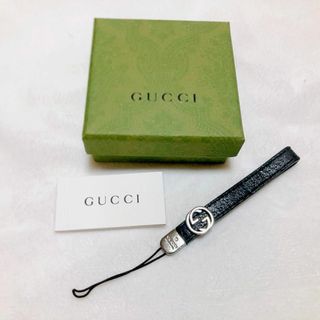 グッチ(Gucci)の✨美品✨GUCCI グッチ　携帯ストラップ インターロッキング GGロゴ(キーホルダー)