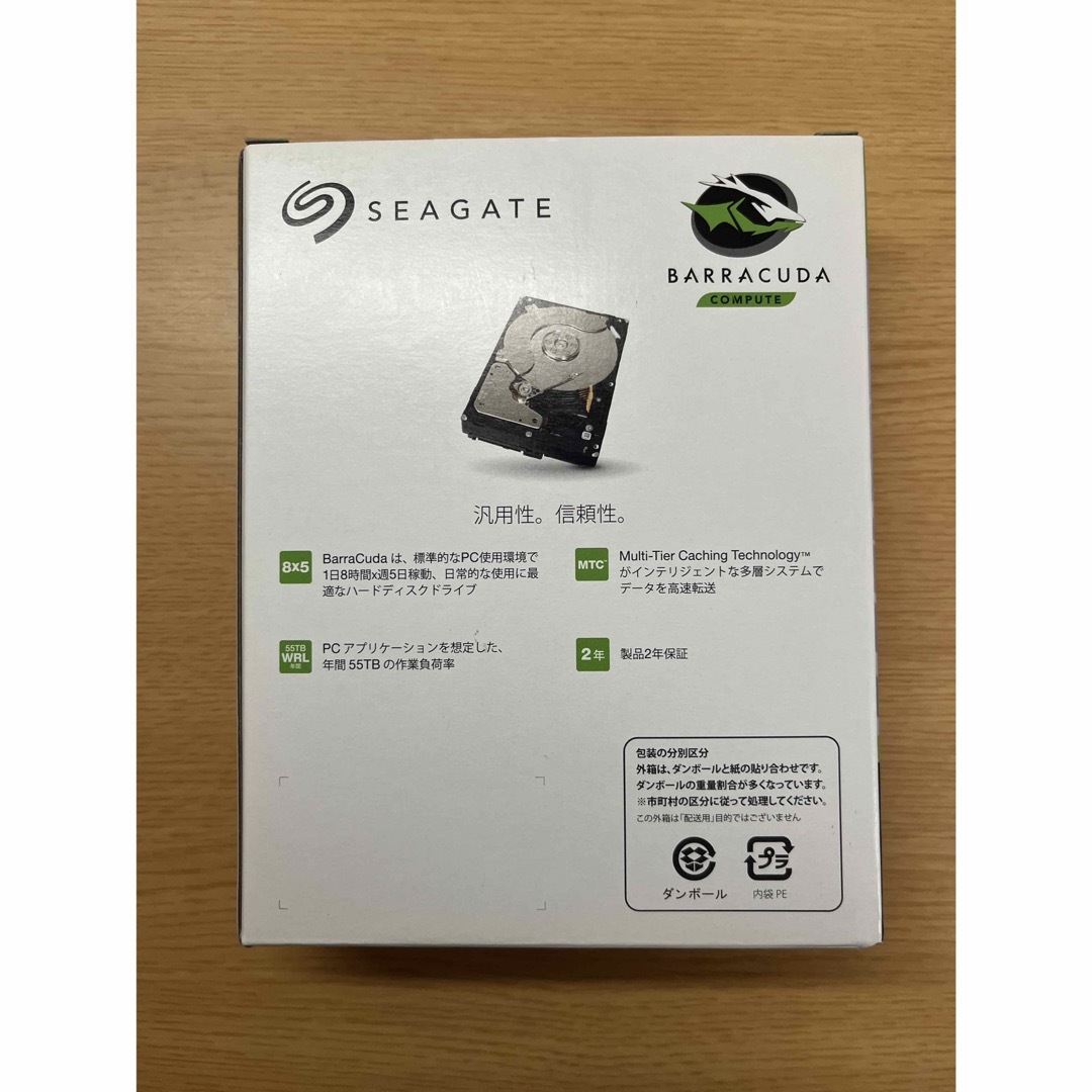 SEAGATE(シーゲイト)の【未開封】6TB HDD SEAGATE ST6000DM003 スマホ/家電/カメラのPC/タブレット(PCパーツ)の商品写真