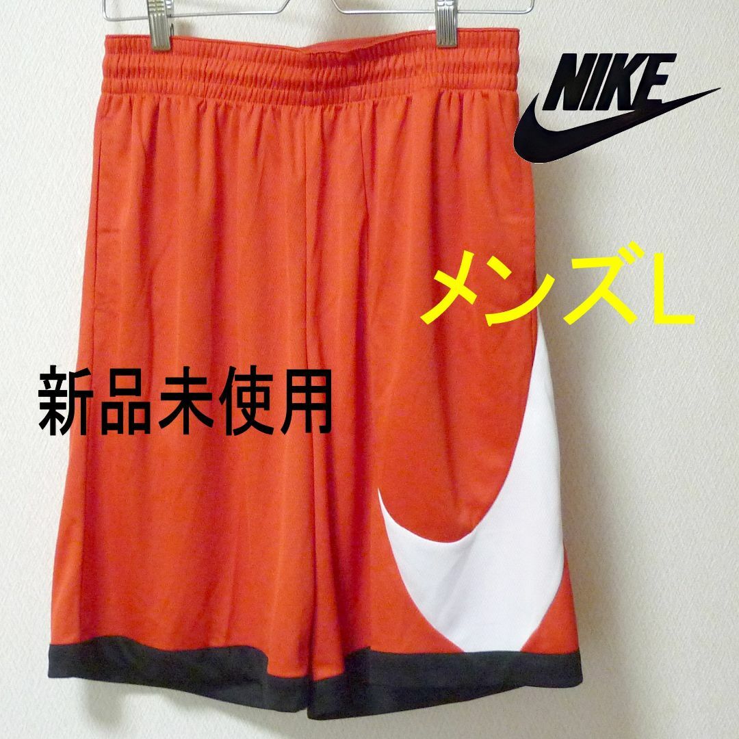 NIKE(ナイキ)の新品(メンズL)ナイキ 赤ドライフィット ハーフパンツ/ルーズフィット メンズのパンツ(ショートパンツ)の商品写真