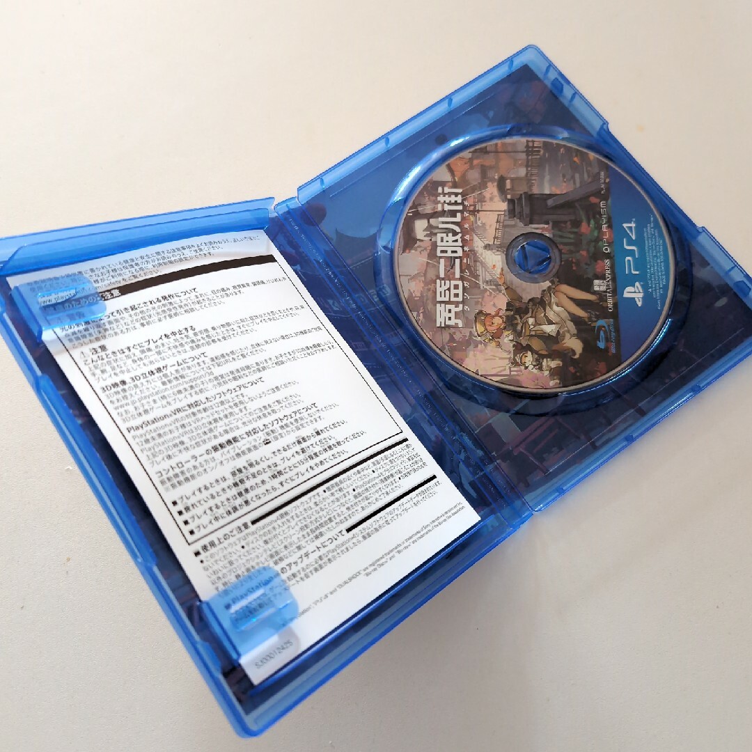 PlayStation4(プレイステーション4)の黄昏ニ眠ル街　PS4版 エンタメ/ホビーのゲームソフト/ゲーム機本体(家庭用ゲームソフト)の商品写真