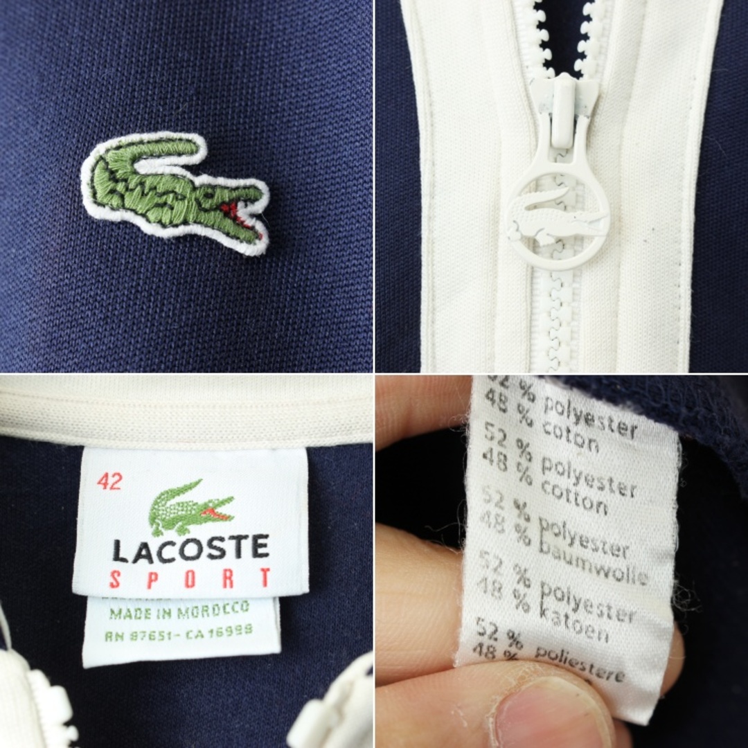 LACOSTE(ラコステ)のフレンチラコステジャージトップ ネイビーセーラー レディースMメンズS ss14 メンズのトップス(ジャージ)の商品写真