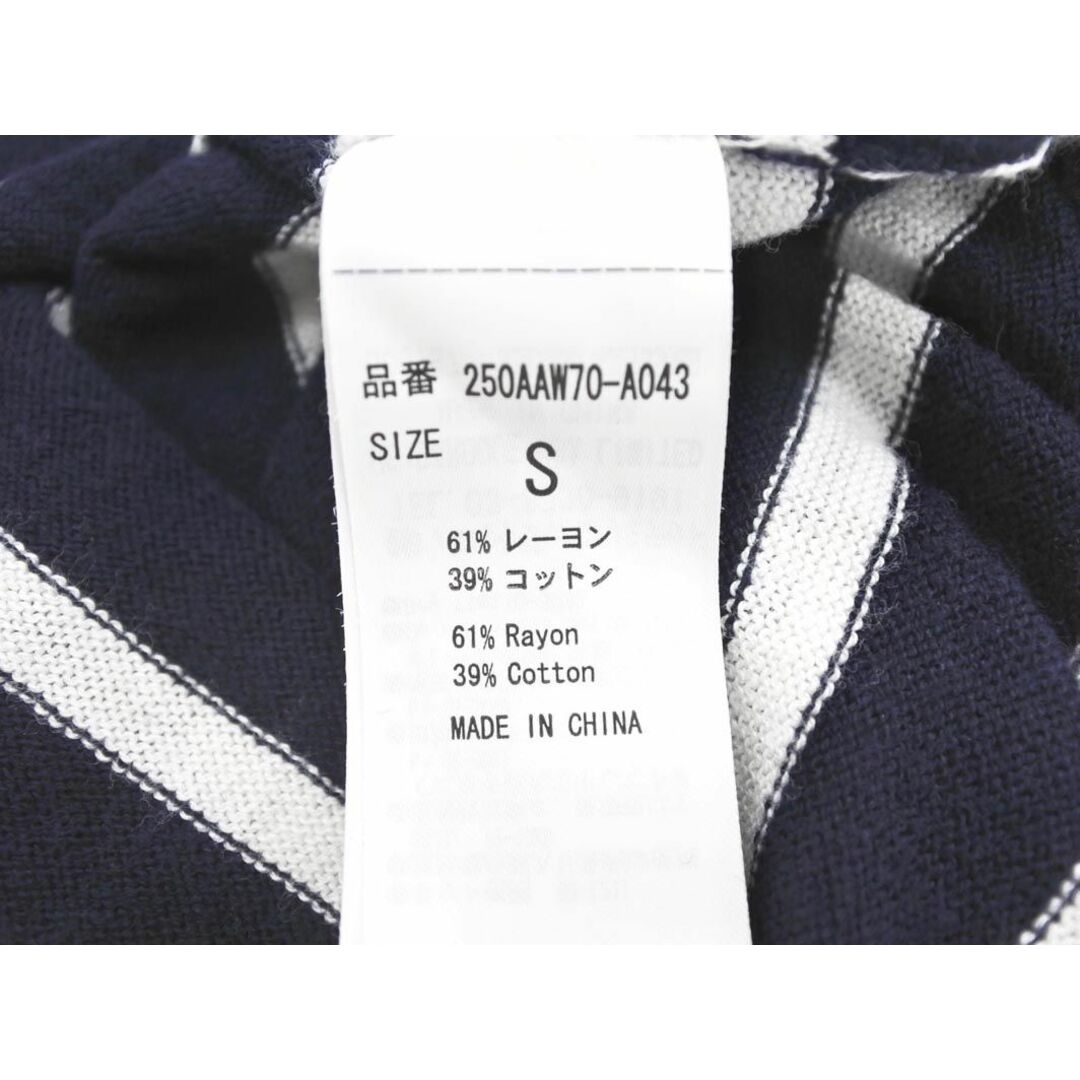 moussy(マウジー)のAZUL BY MOUSSY アズールバイマウジー Vネック ボーダー ニット セーター sizeS/紺 ■◇ レディース レディースのトップス(ニット/セーター)の商品写真