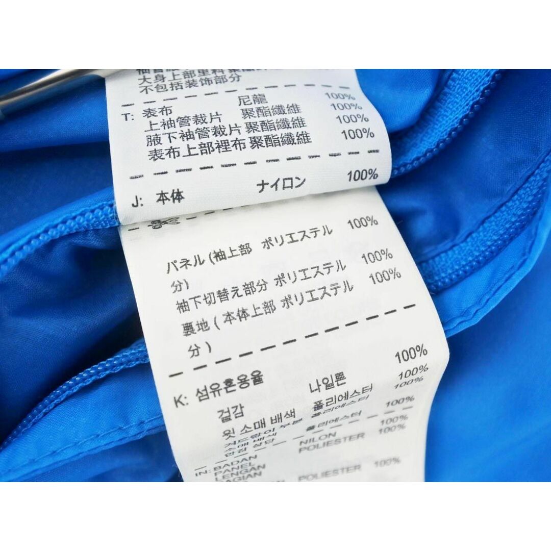 NIKE(ナイキ)のNIKE ナイキ サッカー ジップアップ ジャケット sizeS/水色 ■◇ メンズ メンズのジャケット/アウター(その他)の商品写真