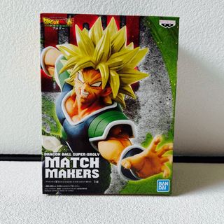 ドラゴンボール(ドラゴンボール)の新品未開封★スーパーサイヤ人ブロリーフィギュア(アメコミ)