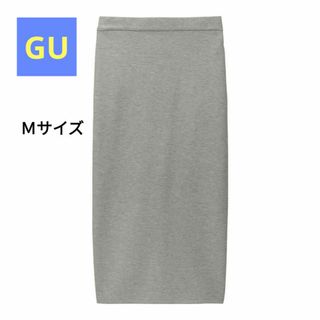 ジーユー(GU)のGU  ジーユー タイトスカート バックスリット  春服(ひざ丈スカート)