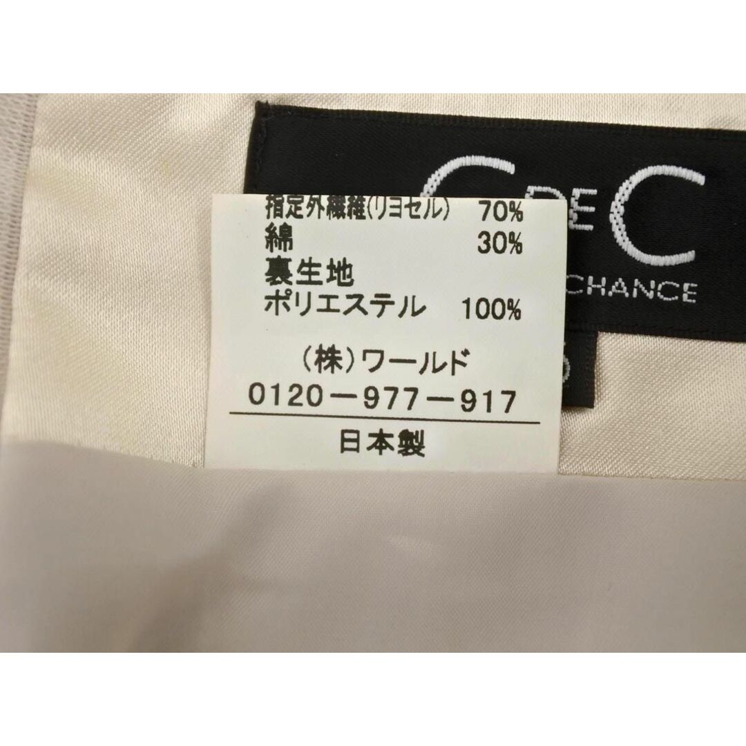 COUP DE CHANCE(クードシャンス)のクードシャンス スカート size36/アイボリー ■◇ レディース レディースのスカート(ミニスカート)の商品写真