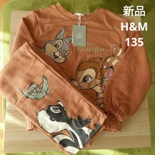 エイチアンドエム(H&M)のH&M　バンビ　トップスパンツ　裏起毛　セット　135(Tシャツ/カットソー)