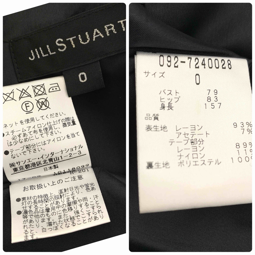 JILLSTUART(ジルスチュアート)の【断捨離中！！様 専用✨】❤️ジルスチュアート✨サイズ0✨ドット柄ワンピース レディースのワンピース(ひざ丈ワンピース)の商品写真