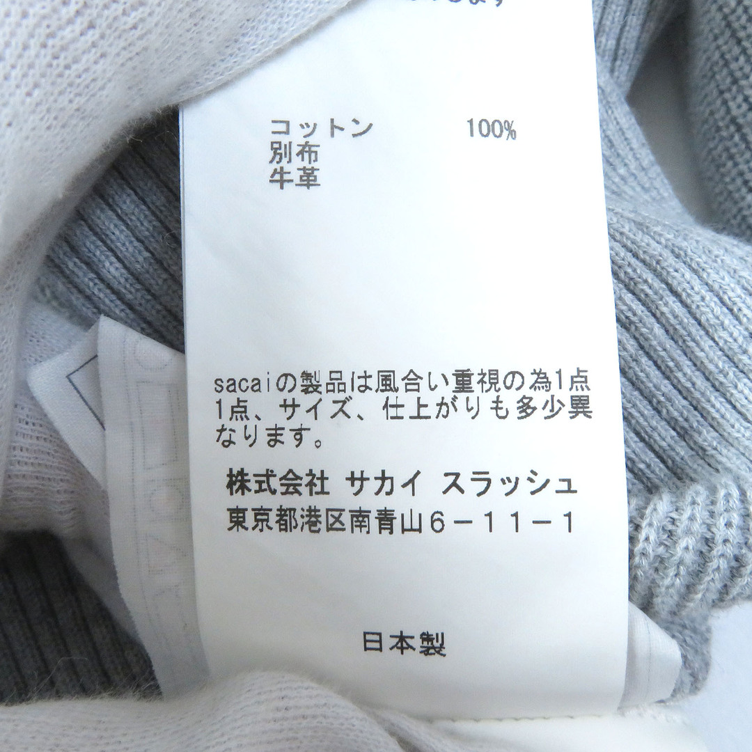 sacai(サカイ)の未使用品 Sacai サカイ 18-03881 コットン レースデザイン レザーパッチ付き 長袖  ニット グレー ホワイト 1 日本製 正規品 レディース レディースのトップス(ニット/セーター)の商品写真