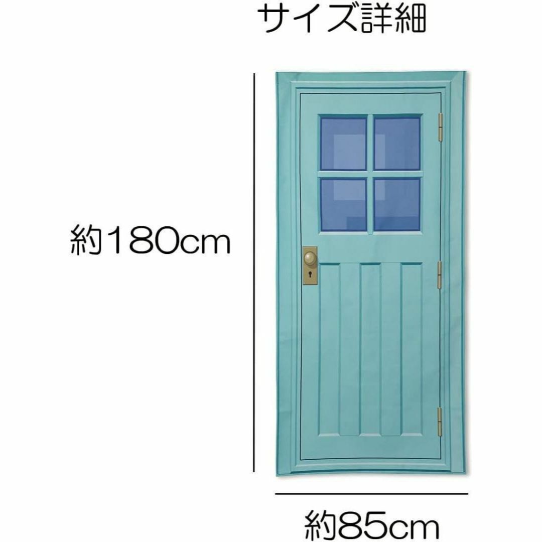 のれん 暖簾 ロング丈 180cm ダミー B インテリア/住まい/日用品のカーテン/ブラインド(のれん)の商品写真