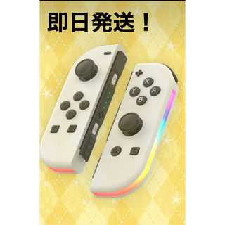 Nintendo Switch - 【新品未使用未開封】ニンテンドースイッチ 有機EL 
