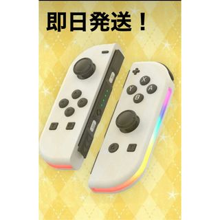 ニンテンドースイッチ(Nintendo Switch)のSwitch ジョイコン　スイッチ　コントローラ(家庭用ゲーム機本体)