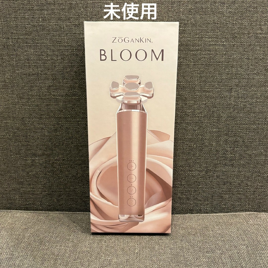 未使用】ZOGANKIN BLOOM ゾーガンキンブルームの通販 by チャンコ｜ラクマ