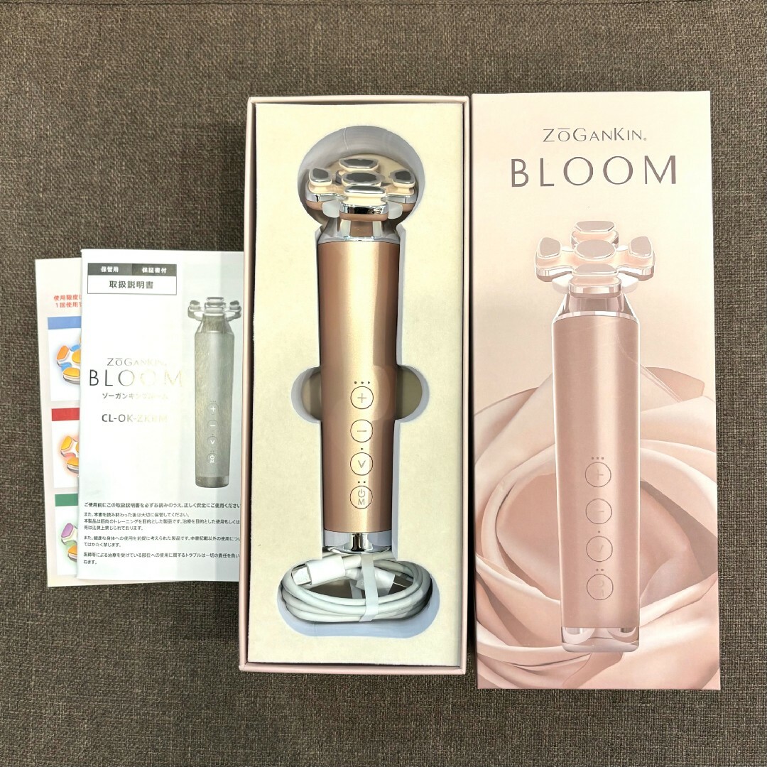 未使用】ZOGANKIN BLOOM ゾーガンキンブルームの通販 by チャンコ｜ラクマ