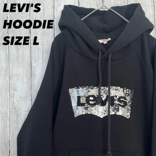 リーバイス(Levi's)のレディース古着LEVI'S リーバイス　スパンコール刺繍ロゴスエットパーカーL黒(パーカー)