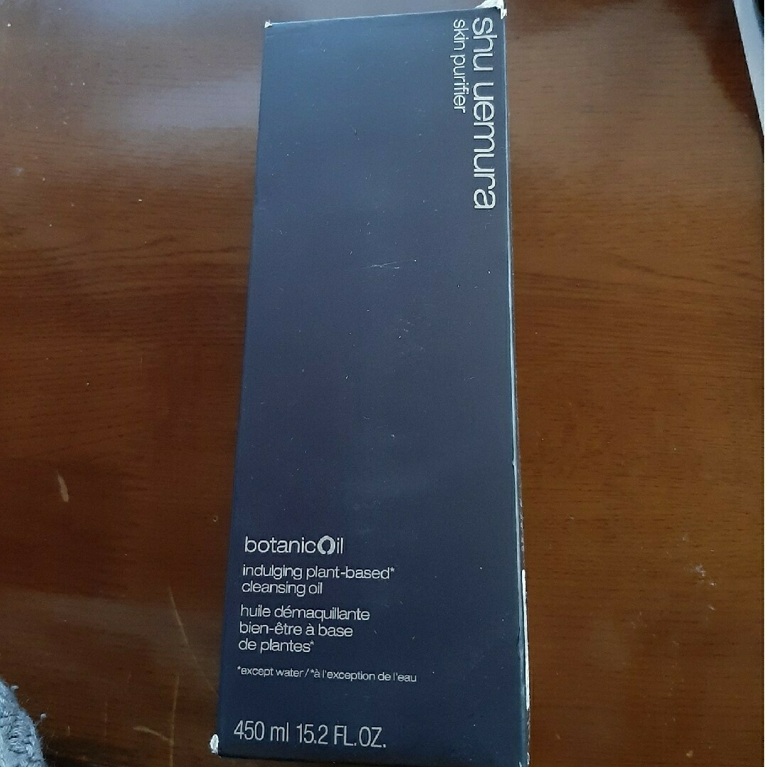 shu uemura(シュウウエムラ)のシュウウエムラ ボタニッククレンジングオイル 450ml コスメ/美容のスキンケア/基礎化粧品(クレンジング/メイク落とし)の商品写真