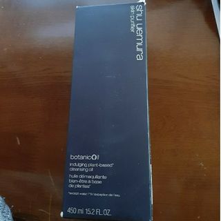 シュウウエムラ(shu uemura)のシュウウエムラ ボタニッククレンジングオイル 450ml(クレンジング/メイク落とし)