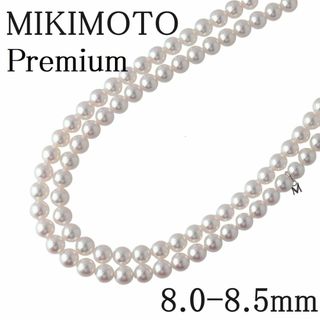 ミキモト(MIKIMOTO)のミキモト パール ネックレス ミキモトプレミアム アコヤパール8.0mm～8.5mm 2連 41cm K18WG 美品 Mikimoto Premium 箱 ミキモトにてパールクリーニング・糸替え済 MIKIMOTO【15487】(ネックレス)