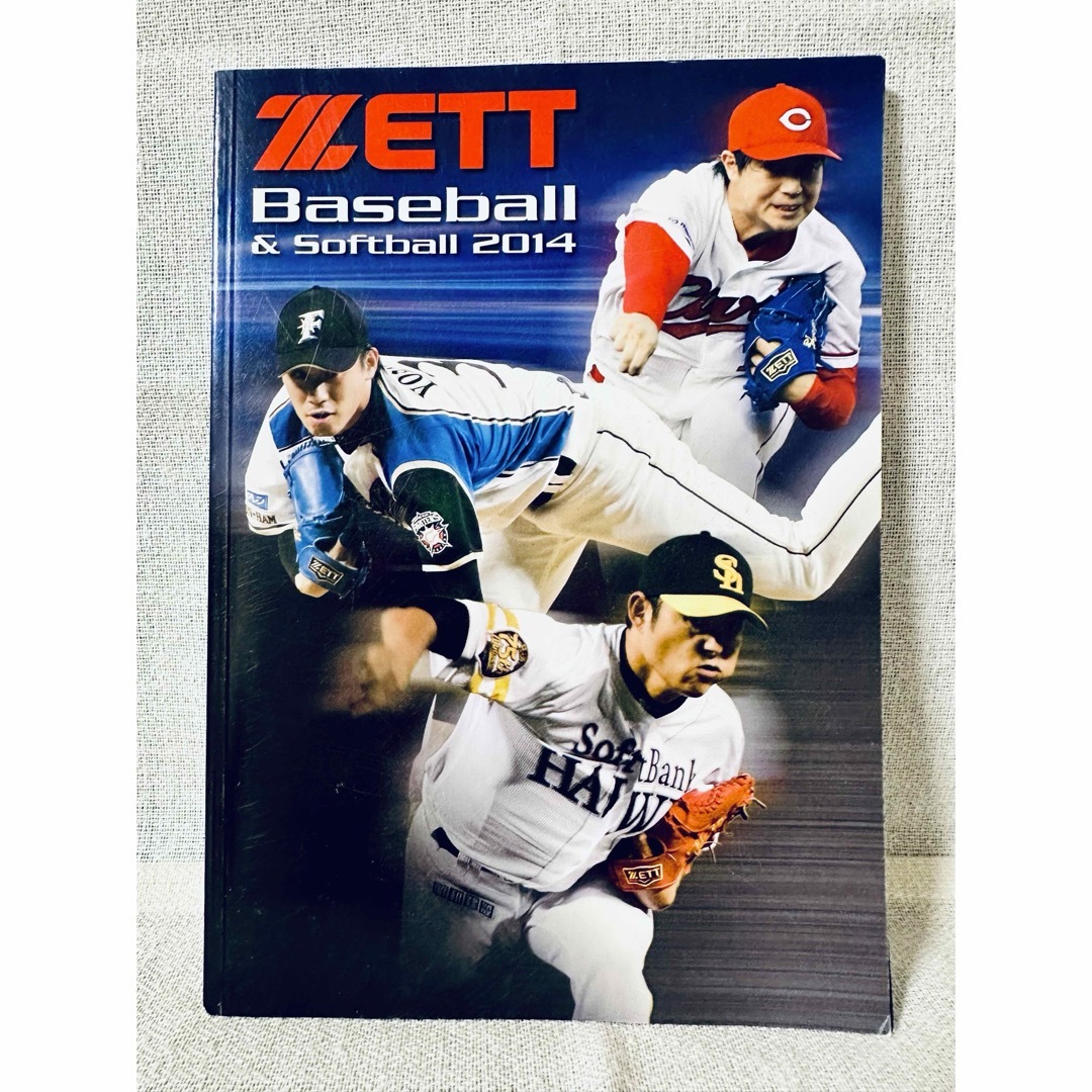 ZETT(ゼット)のZETT ゼット baseball & softball カタログ 2014 スポーツ/アウトドアの野球(記念品/関連グッズ)の商品写真