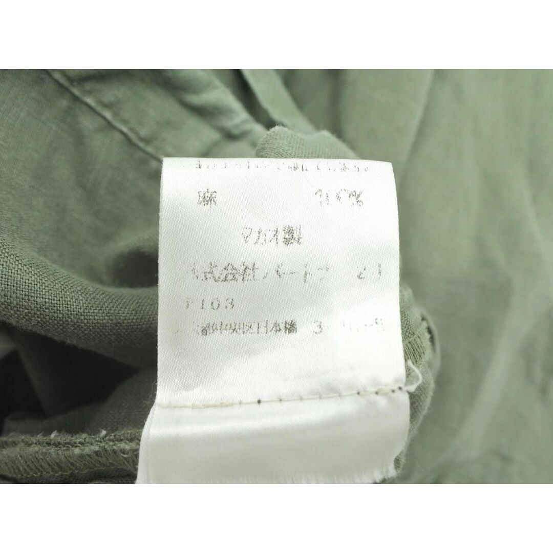 Ralph Lauren(ラルフローレン)のPOLOJEANS ポロジーンズ ラルフローレン リネン100% ボタンフライ ストレート パンツ size4/薄緑 ■◇ レディース レディースのパンツ(その他)の商品写真