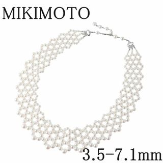 ミキモト(MIKIMOTO)のミキモト パール ネックレス レース編み アコヤパール3.5mm～7.1mm 約48cm K14WG MIKIMOTO【15807】(ネックレス)