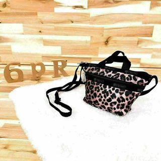 レスポートサック(LeSportsac)の【レスポートサック】レオパード ヒョウ豹柄 ミニ ショルダーバッグ 茶×黒(ショルダーバッグ)