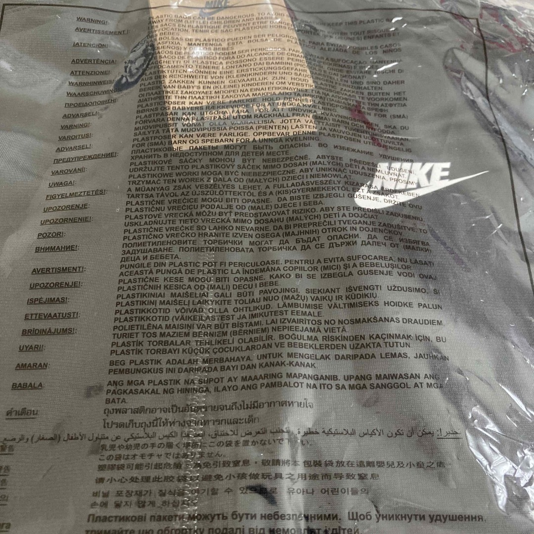 NIKE(ナイキ)の新品 NIKE ナイキ ジャージ 上下セット ブラック 150-160cm キッズ/ベビー/マタニティのキッズ服男の子用(90cm~)(その他)の商品写真