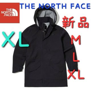 ザノースフェイス(THE NORTH FACE)のノースフェイス 薄手 ウィンドブレーカー 防風 防水 ジャケット パーカ  XL(パーカー)