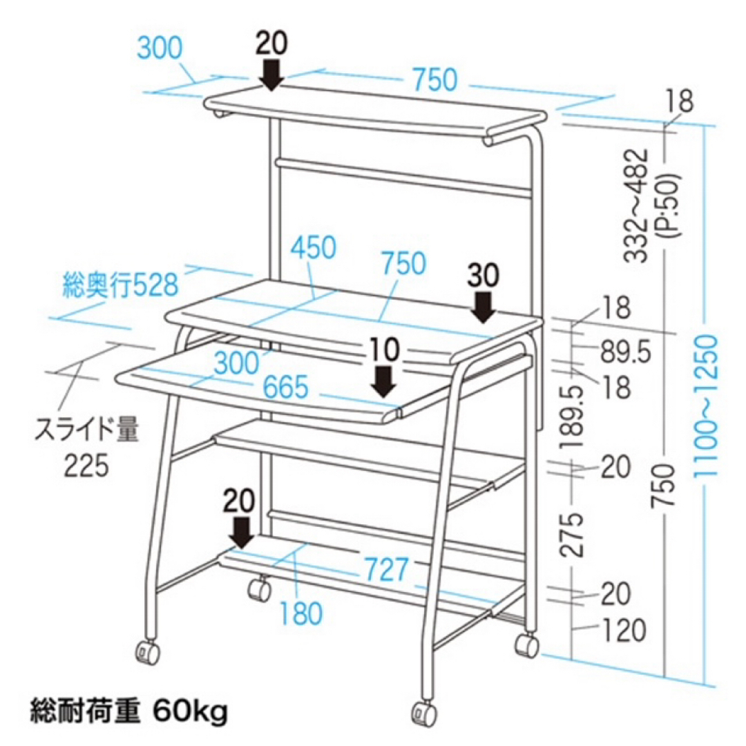 パソコンデスク　HLN-75N インテリア/住まい/日用品のオフィス家具(オフィス/パソコンデスク)の商品写真