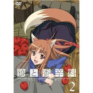 狼と香辛料2(初回限定生産) [DVD](アニメ)