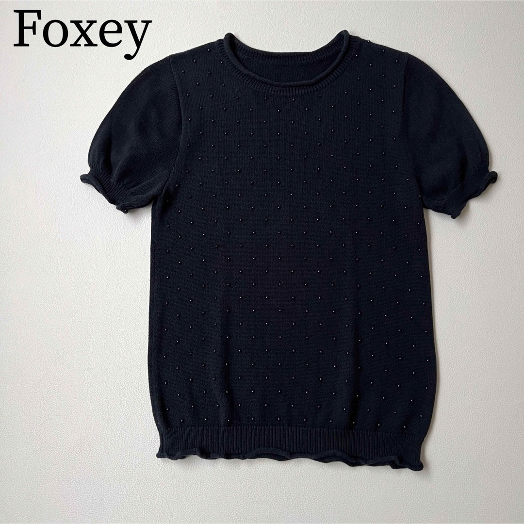 FOXEY(フォクシー)の美品　Foxey フォクシー　ニット　トップス　プティポイス レディースのトップス(ニット/セーター)の商品写真