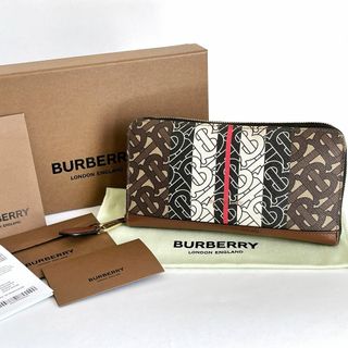 バーバリー(BURBERRY)のBURBERRY バーバリー PVC 長財布 ラウンドファスナー ウォレット 茶(財布)