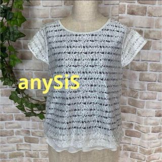 anySiS - 感謝sale❤️249❤️anySiS❤️ゆったり＆可愛いトップス　ブラウス