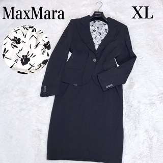 マックスマーラ セットアップの通販 300点以上 | Max Maraを買うならラクマ