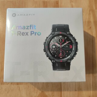 Amazfit - amazfit T-Rex Pro　黒色　新品未開封　タフネス　スマートウォッチ