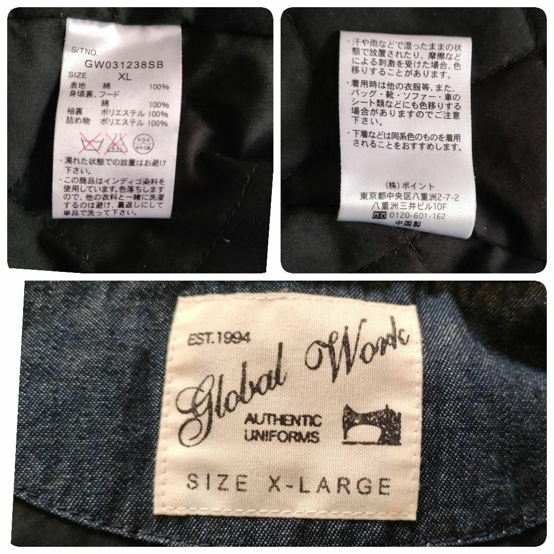 GLOBAL WORK(グローバルワーク)のGlobal Work　グローバルワーク　デニム　ジャケット　ジャンパー　XL メンズのジャケット/アウター(Gジャン/デニムジャケット)の商品写真