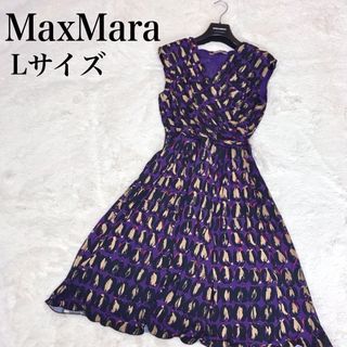 マックスマーラ(Max Mara)の美品 Max Mara Lサイズ ワンピース ひざ丈 ノースリーブ カシュクール(ひざ丈ワンピース)