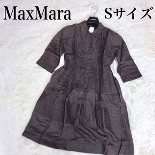 マックスマーラ(Max Mara)の美品 MaxMara マックスマーラ プリーツ シャツワンピース プリーツ(ひざ丈ワンピース)