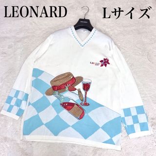 レオナール ニット/セーター(レディース)の通販 200点以上 | LEONARDの