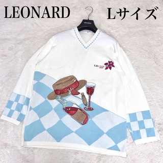 レオナール(LEONARD)のLEONARD SPORT レオナール 長袖 ワイン 帽子 ニット 刺繍 総柄(ニット/セーター)