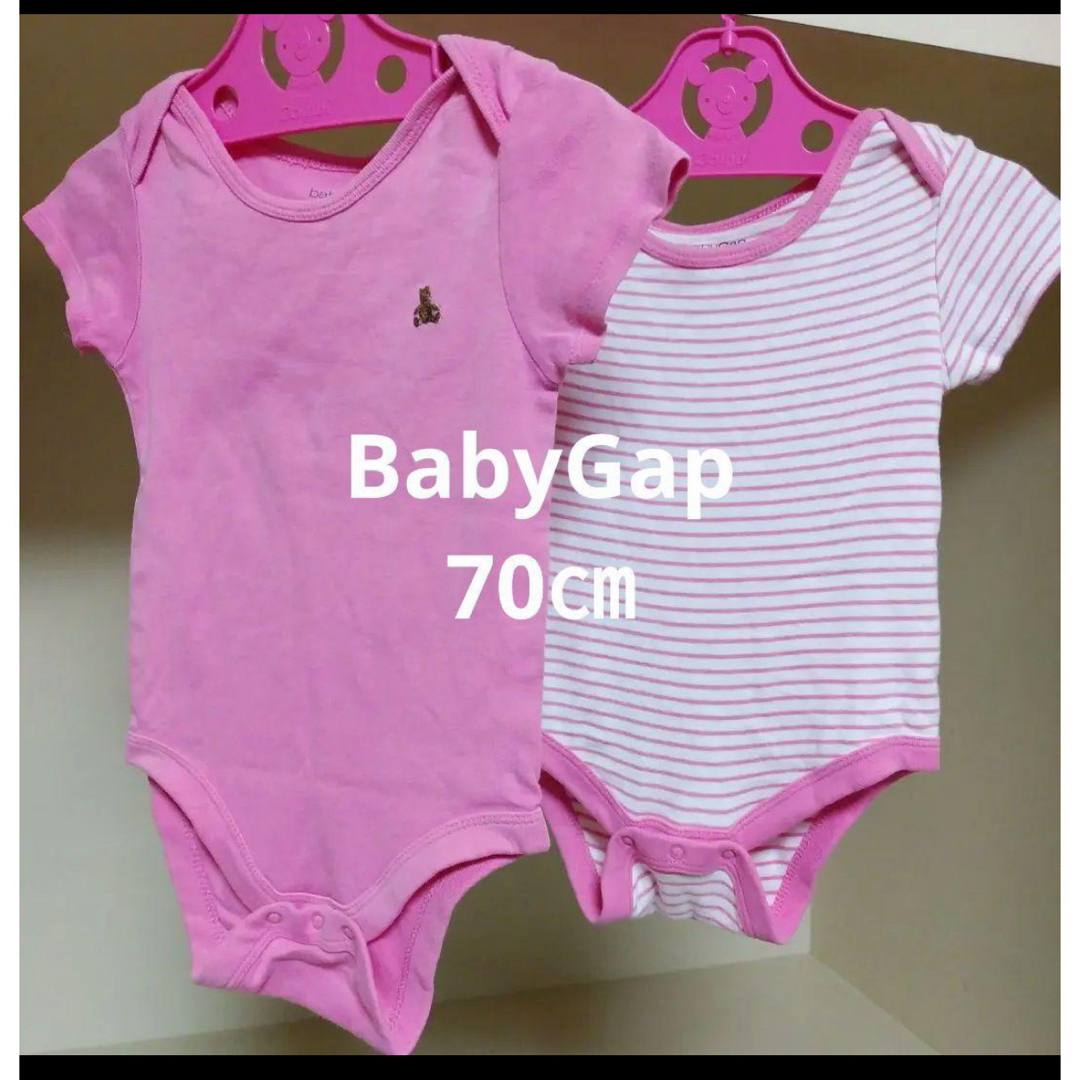 babyGAP(ベビーギャップ)の【BabyGap】女の子用ロンパース　70㎝　2枚セット キッズ/ベビー/マタニティのベビー服(~85cm)(ロンパース)の商品写真