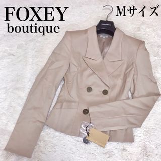 フォクシーブティック(FOXEY BOUTIQUE)の美品 FOXEY フォクシーブティック ジャケット ダブル テーラードジャケット(テーラードジャケット)
