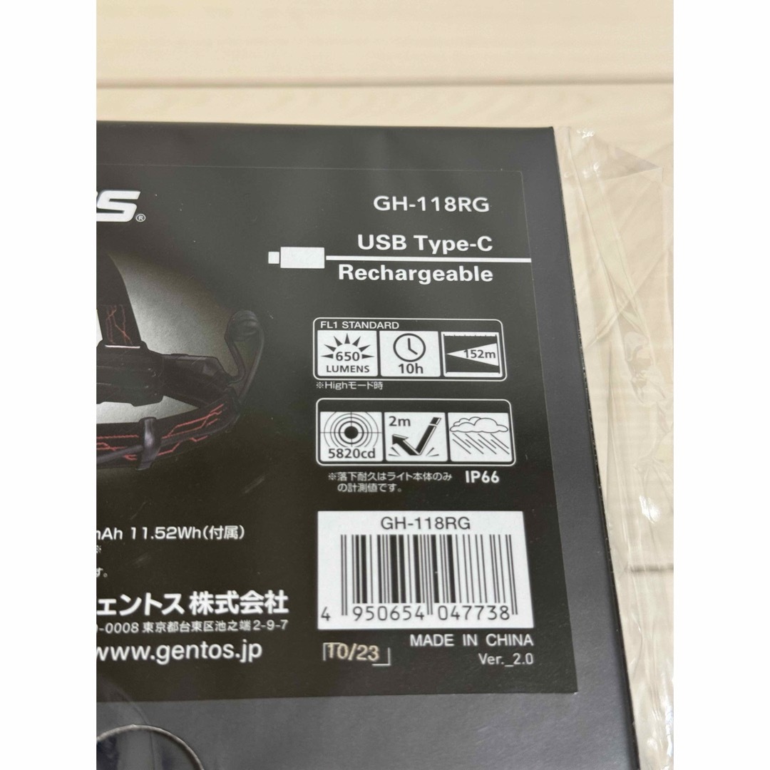 GENTOS(ジェントス)のジェントス　GENTOS GH-118 ハイブリッド式 LEDヘッドライト スポーツ/アウトドアのアウトドア(ライト/ランタン)の商品写真